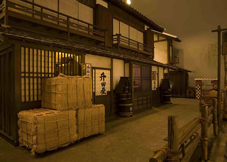 Fukagawa Edo Museum