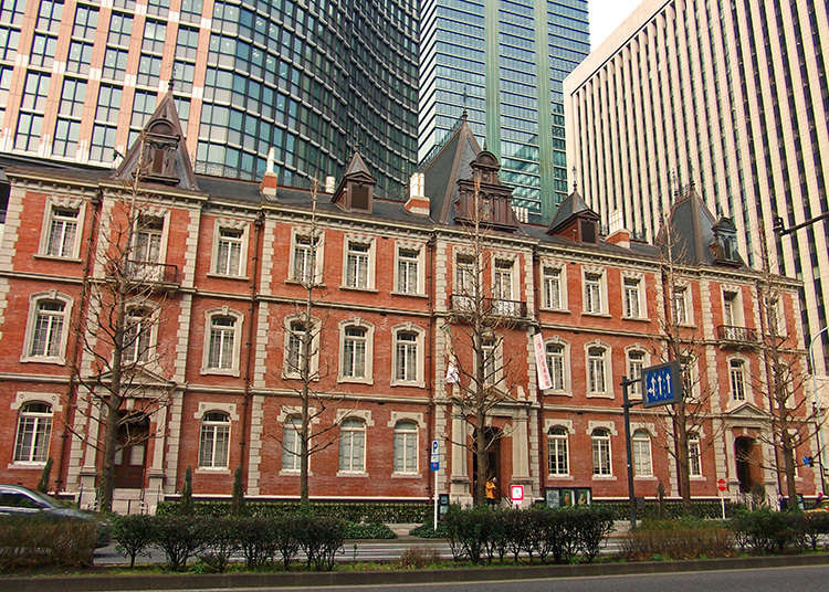 The First Office Building in Marunouchi