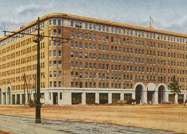 Pusat perniagaan Marunouchi