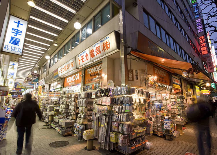 The Evolution of Akihabara: From the Edo Period to the Postwar Era