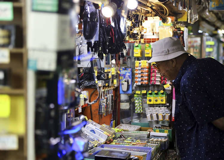 Shopping for Electronics