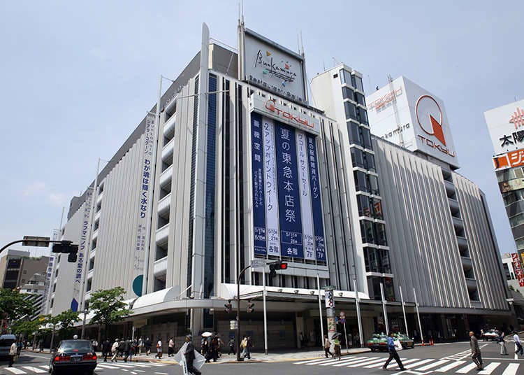 Fashion buildings that liven up the Shibuya culture