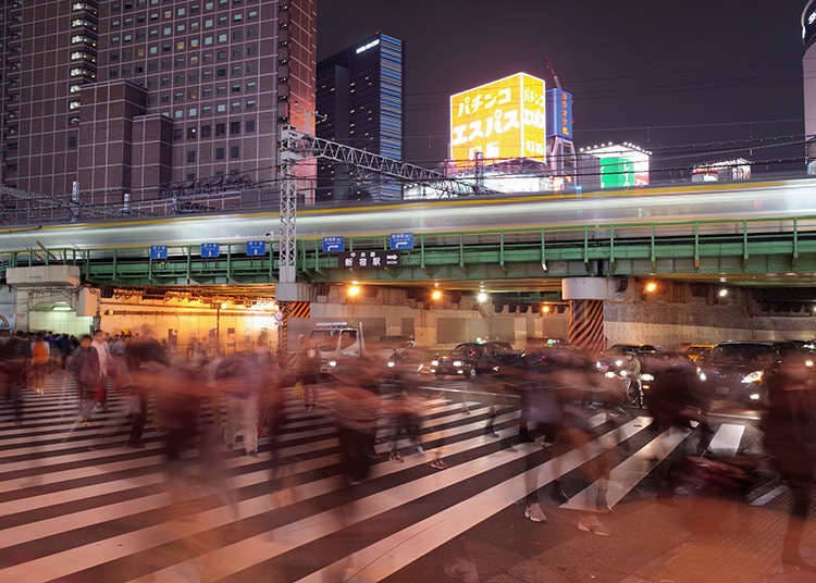 Karakteristik Shinjuku
