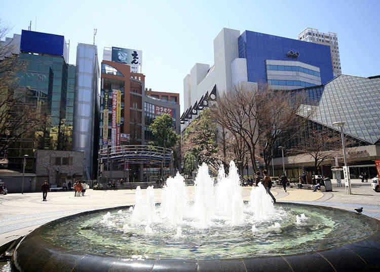 Ikebukuro Station's west exit