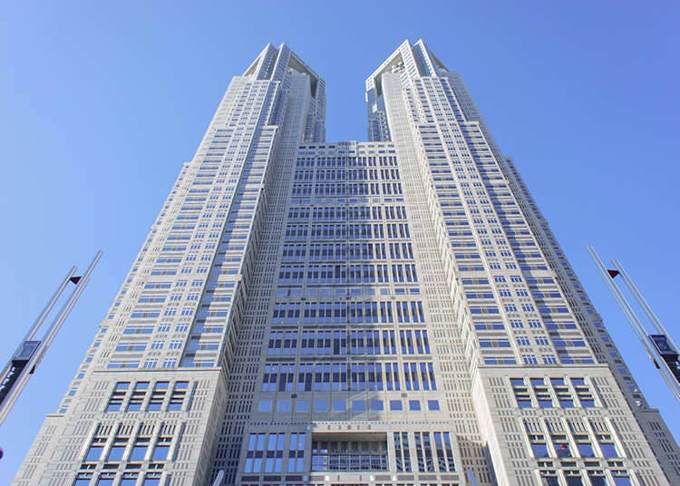 Tokyo Tourist Information Center Tokyo Metropolitan Goverment Building