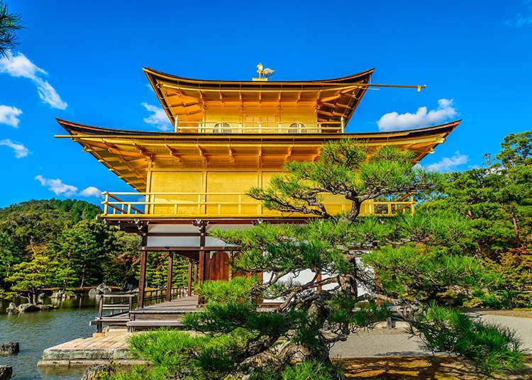 Bandar lama Jepun, Kyoto dan Nara