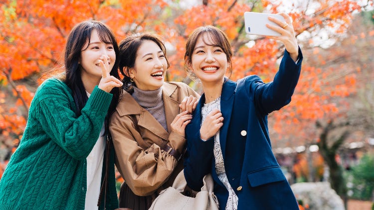 Visiting Japan in Autumn: Guide to Fall Foliage & Seasonal Highlights