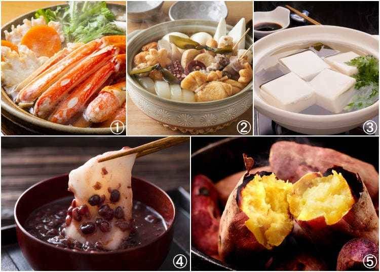 Clockwise from top left: Crab nabe hot pot; oden; yudofu; yaki-imo; oshiruko (Photos: PIXTA)