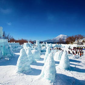 (Sapporo) Lawatan Sehari Chitose dan Pesta Ais Tasik Shikotsu
Butiran & Tempahan ▶
(Foto/penyedia aktiviti: Klook)