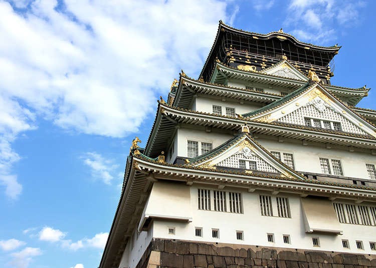 Joukaku (Istana)