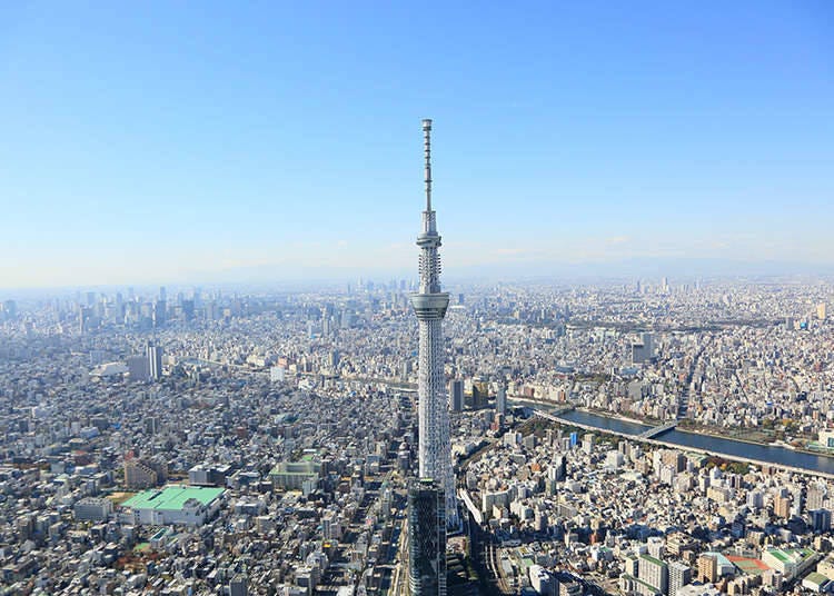 Japan's symbolic landmarks