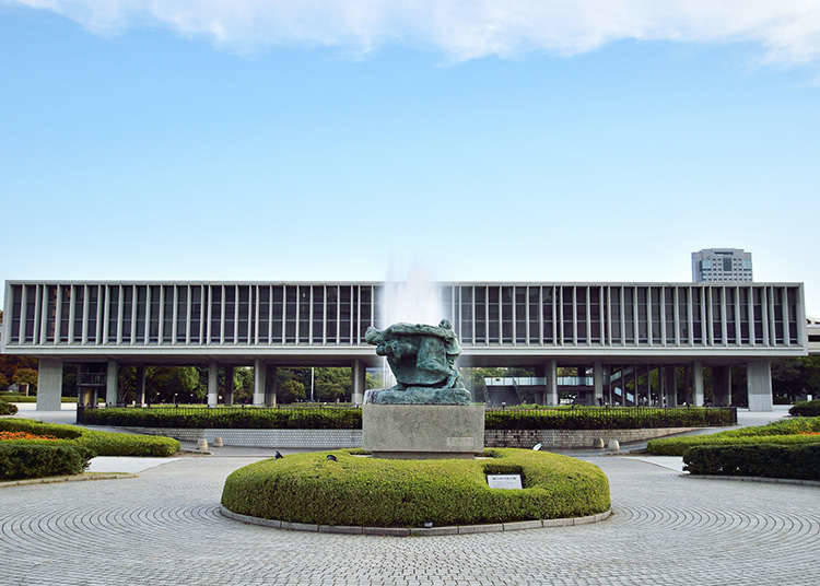 พิพิธภัณท์ระเบิดปรมาณู
