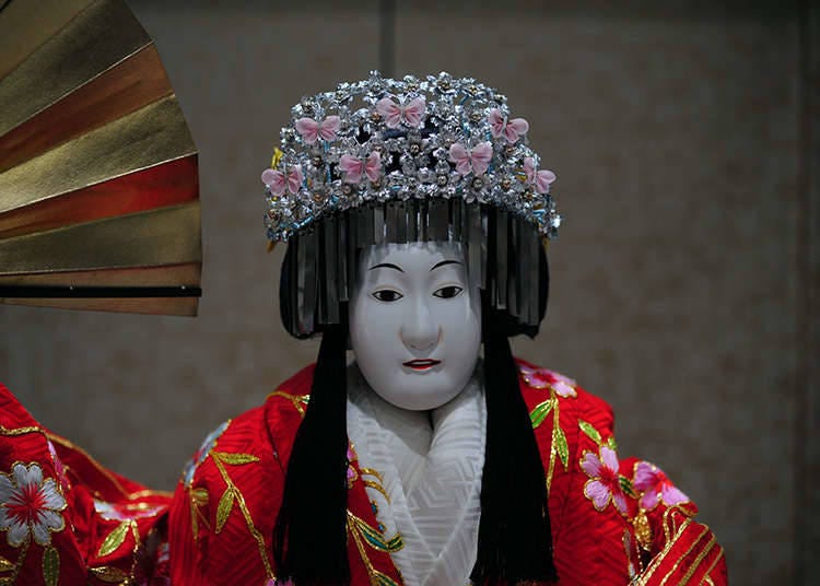 Bunraku