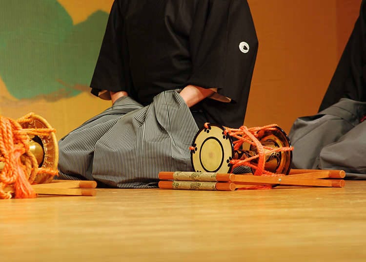 The Music of Noh