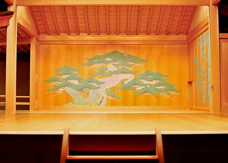 The Noh Stage