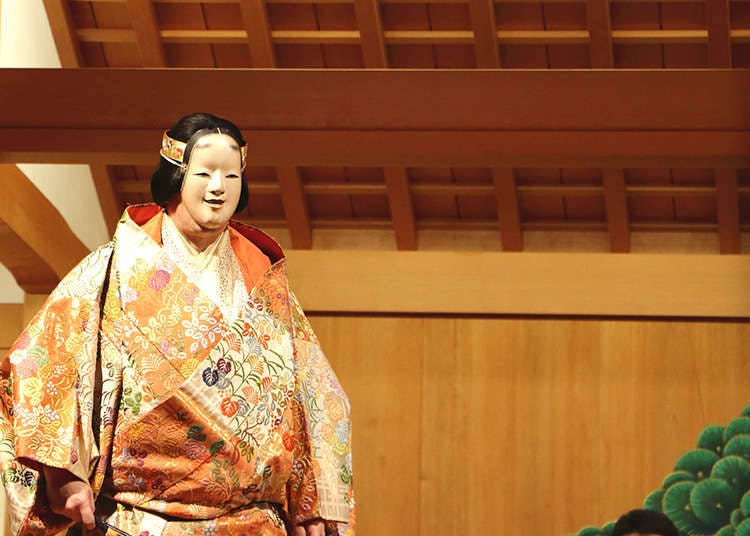 觀賞能樂時的建議事項