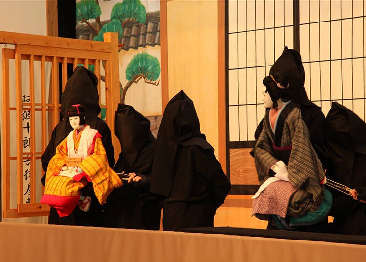 How to Enjoy Ningyo Jurori
