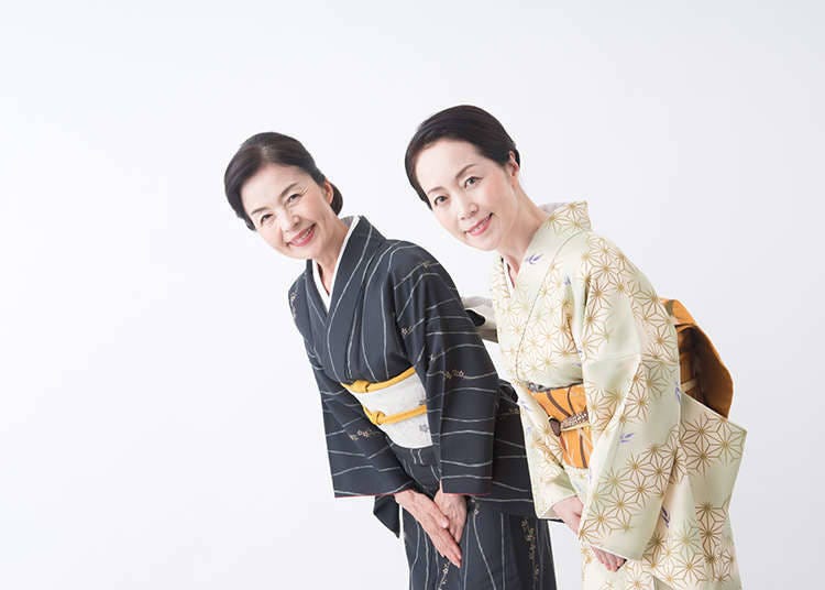 Studying Geidō