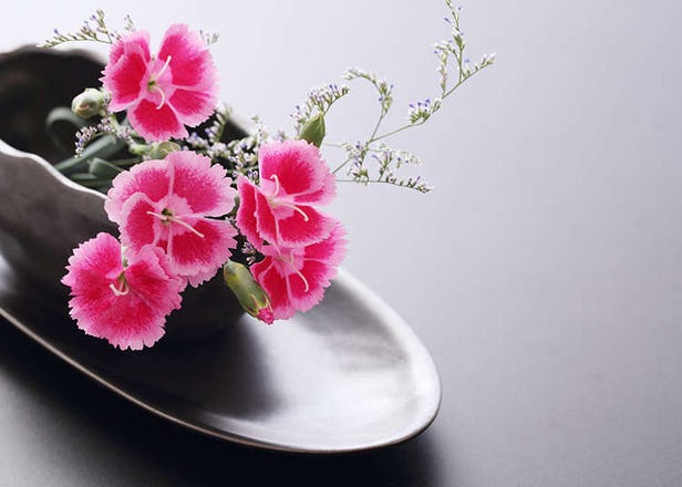 Ikebana (Japanese flower arrangement)