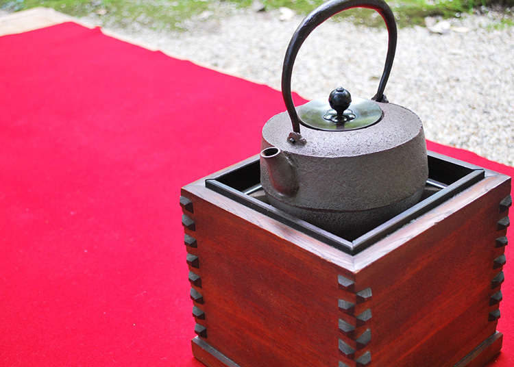 茶道具