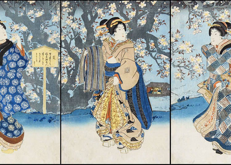 Ukiyo-e