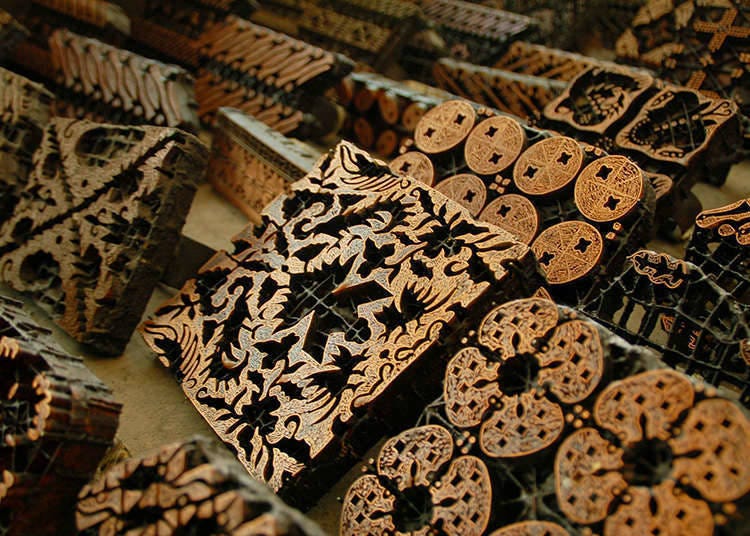Woodblock Printing
