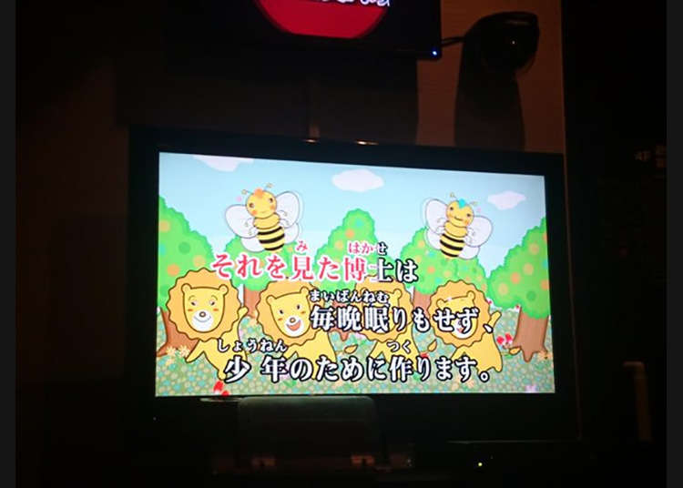 カラオケの歴史