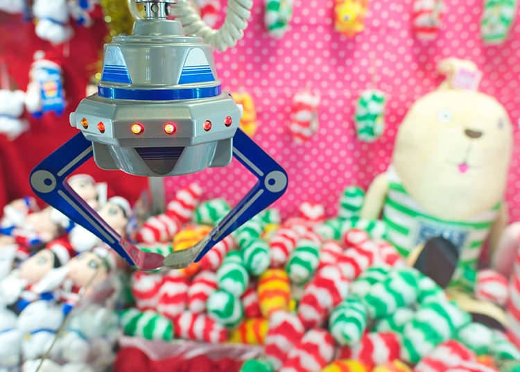 UFO Catcher