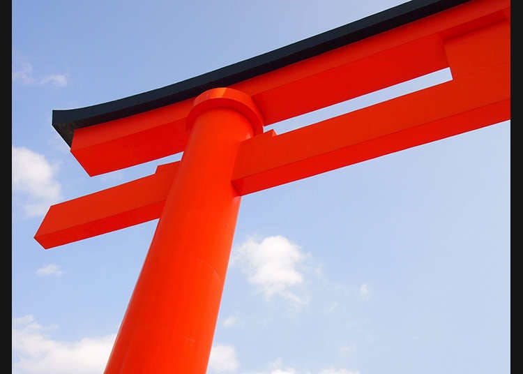 Torii