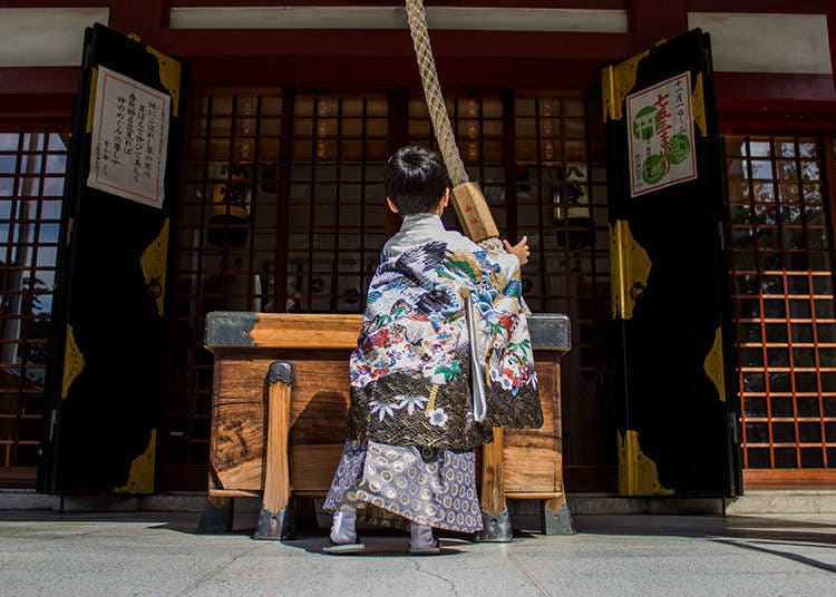 神社的一年固定儀式