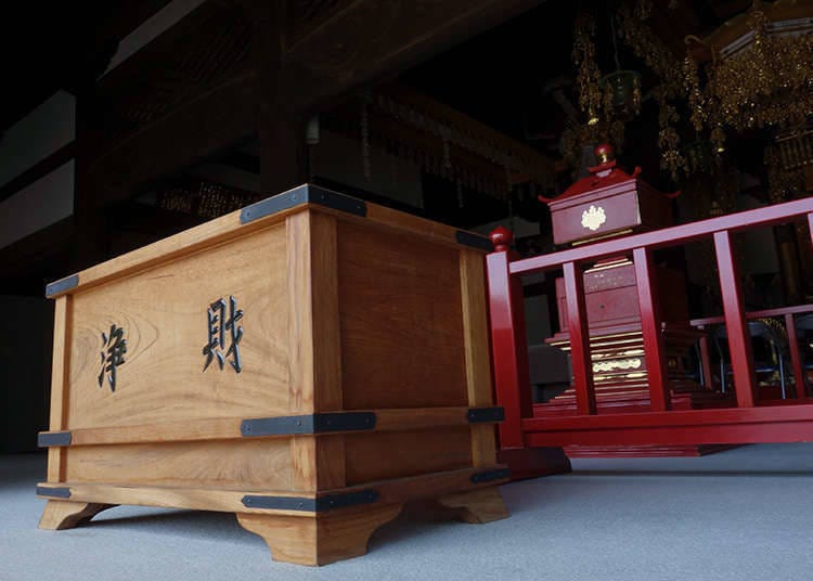 본당