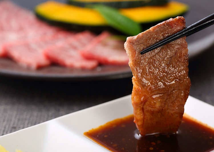 What is yakiniku?