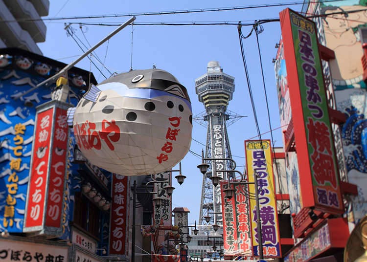 How Kushikatsu and Kushiage were created