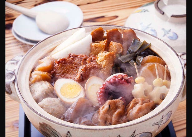 Introducing Oden - Japan's scrumptious winter soul food