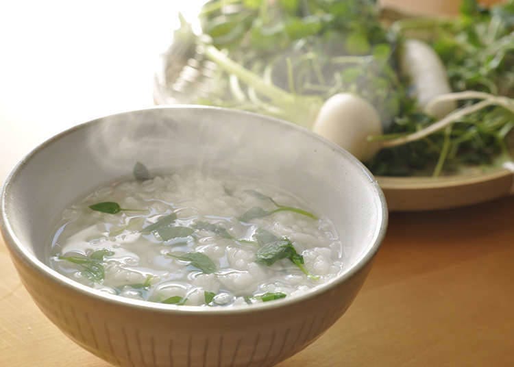 Nanakusagayu (rice porridge with seven herbs)