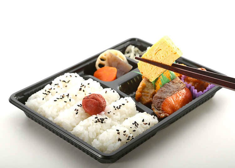 Where to Buy Bento