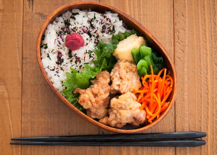 Read More About Bentos: