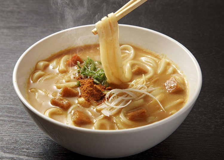 衍生料理