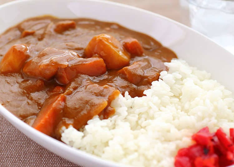 Curry and Rice