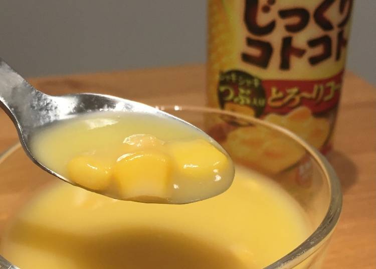 “Corn Potage,” Japanese Corn Soup