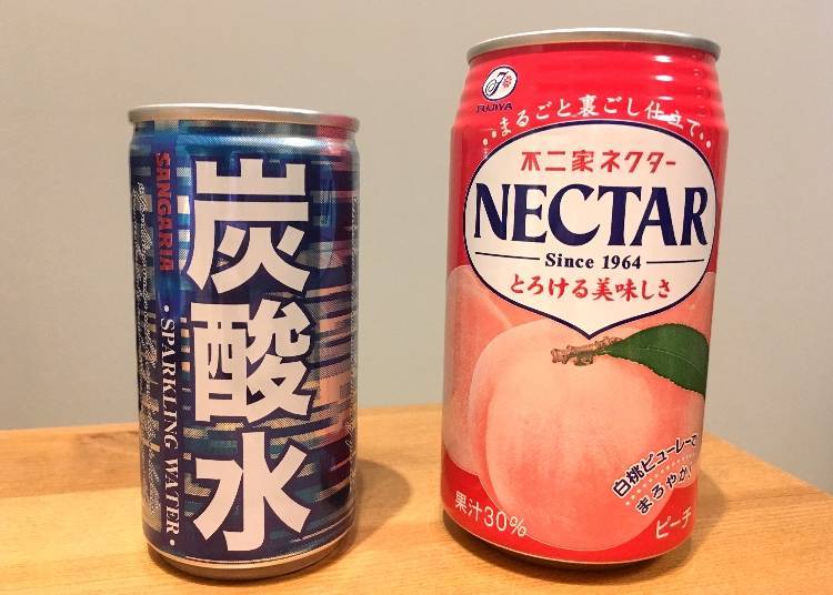 Fujiya’s “Nectar,” Delicious Peach Juice