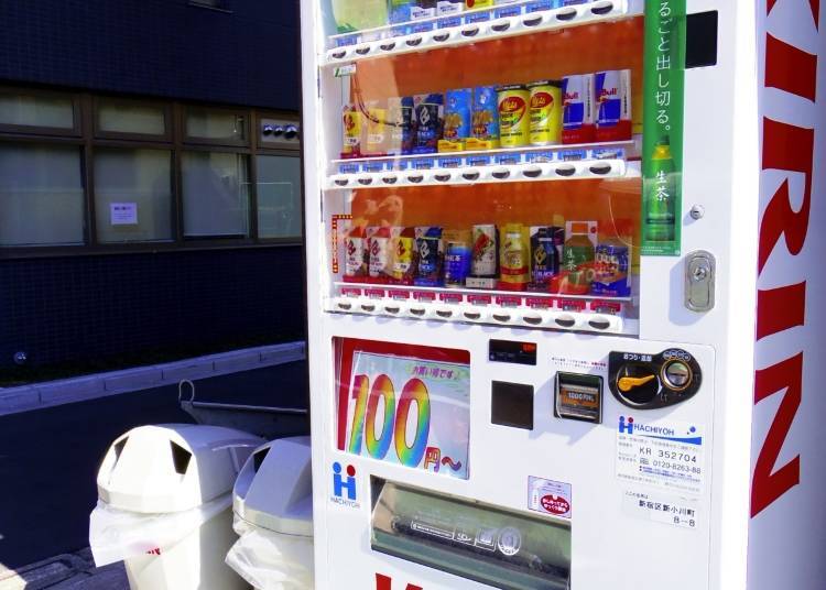 4.자동판매기의 관리시스템이 정비되어 있다