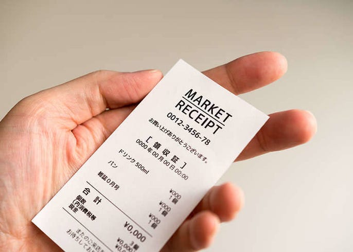 返品は当たり前ではない 日本で買った商品の返品ルールとは Live Japan 日本の旅行 観光 体験ガイド