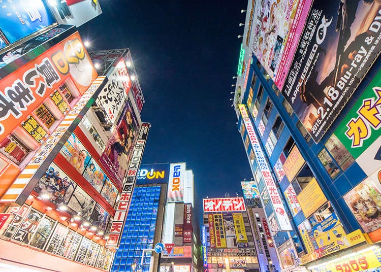 Toko Barang Elektronik Rumah Tangga Live Japan Jepang Perjalanan Dan Pariwisata Pemandu
