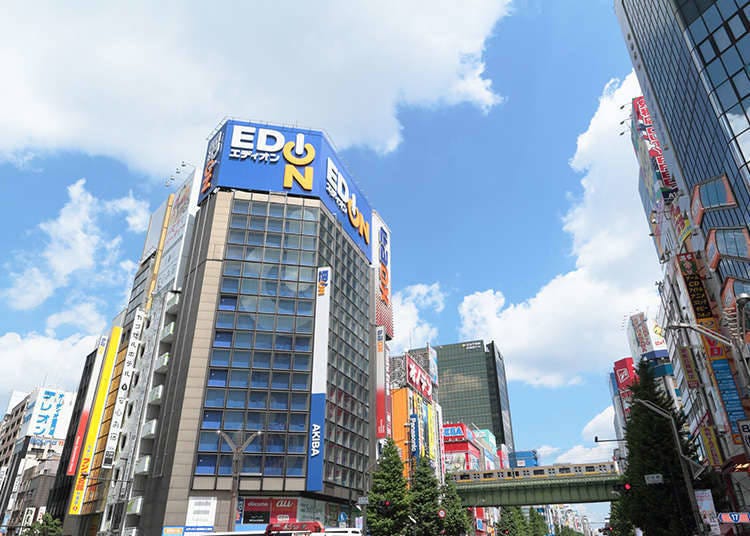 The History of Electrical Appliance Stores in Japan