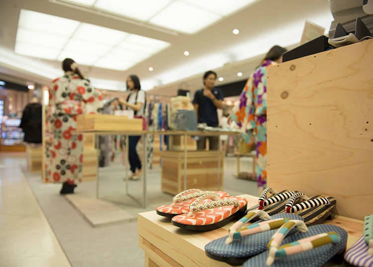 Kimono and Yukata Specialty Stores