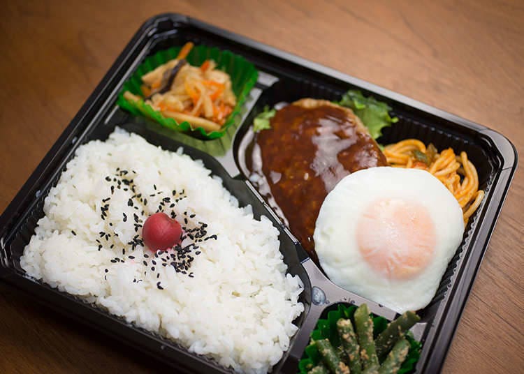 Bento (Nasi Kotak) Beragam Jenis