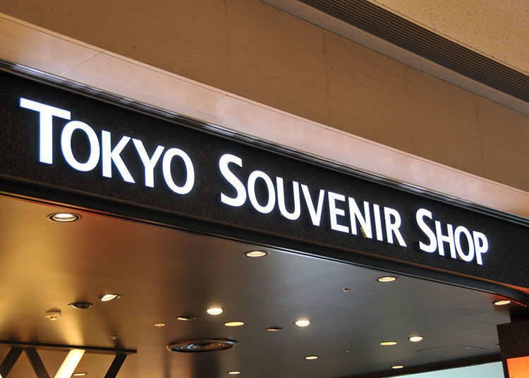 免税対象店は日本で拡大中