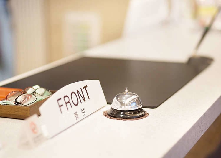 At the reception desk, some items are provided or rentable free of charge.