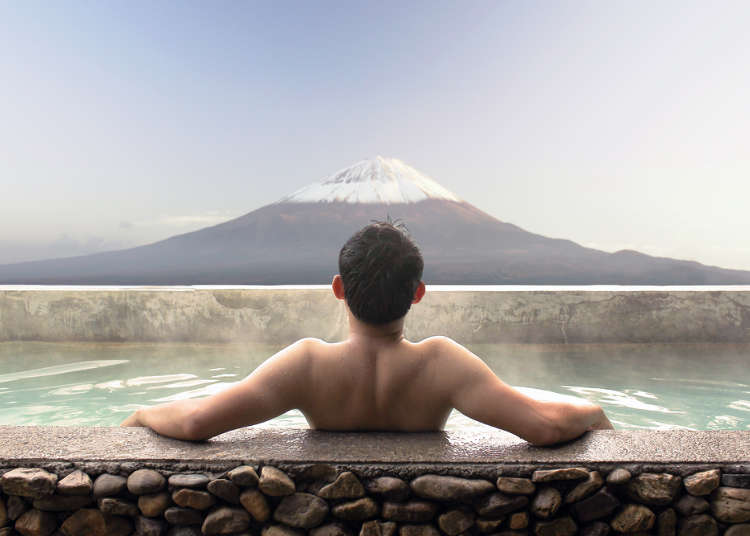 Japanese girl bath